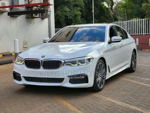 BMW 523i 2017 Pearl