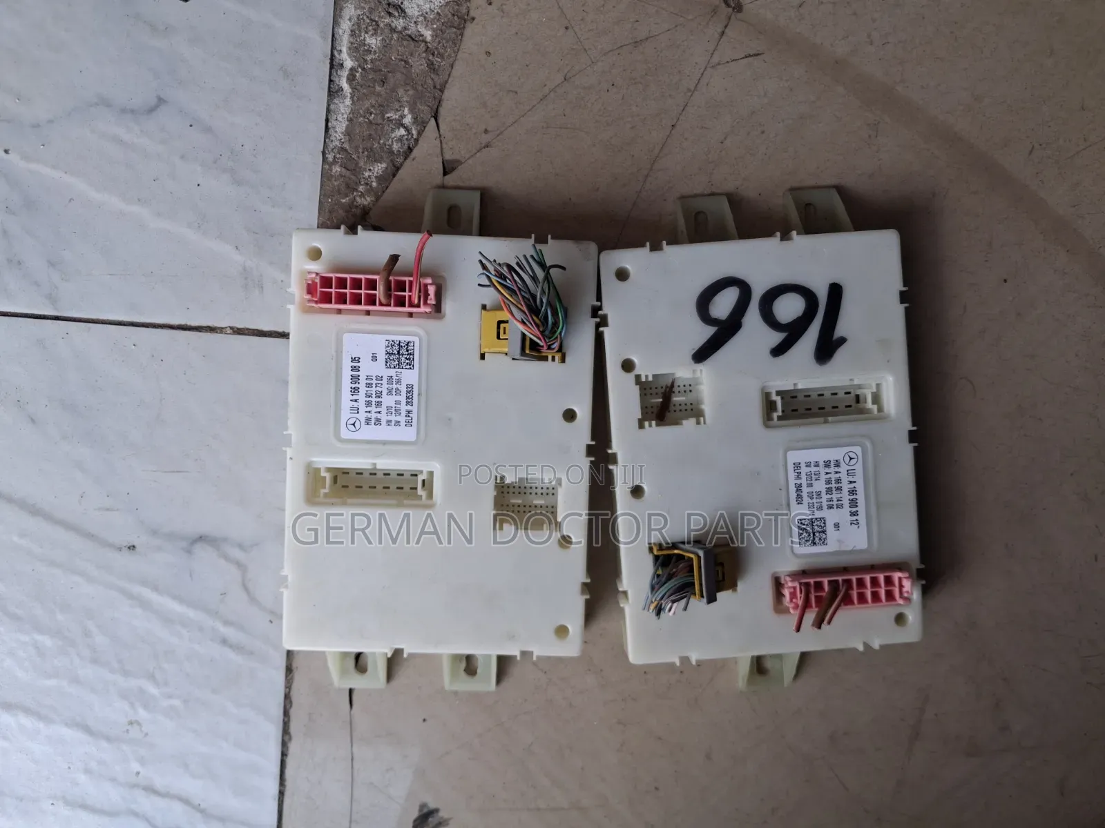 W166 Door Control Modules (DCM)