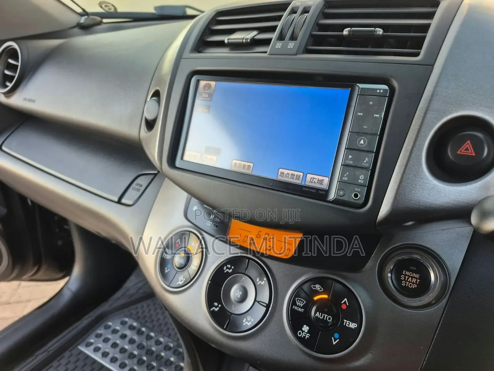 Toyota RAV4 2.5 4x4 2011 Black
