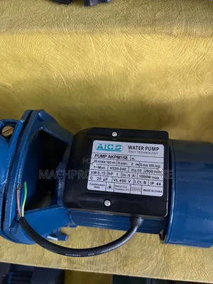 Brand New AICO 3.0HP Centrifugal Water Pump - High Performance