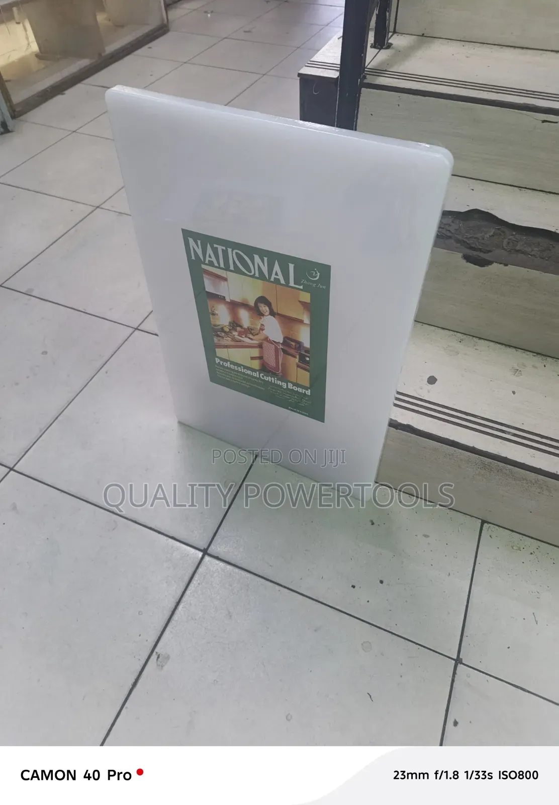 Commercial Chopping/Cutting Board
