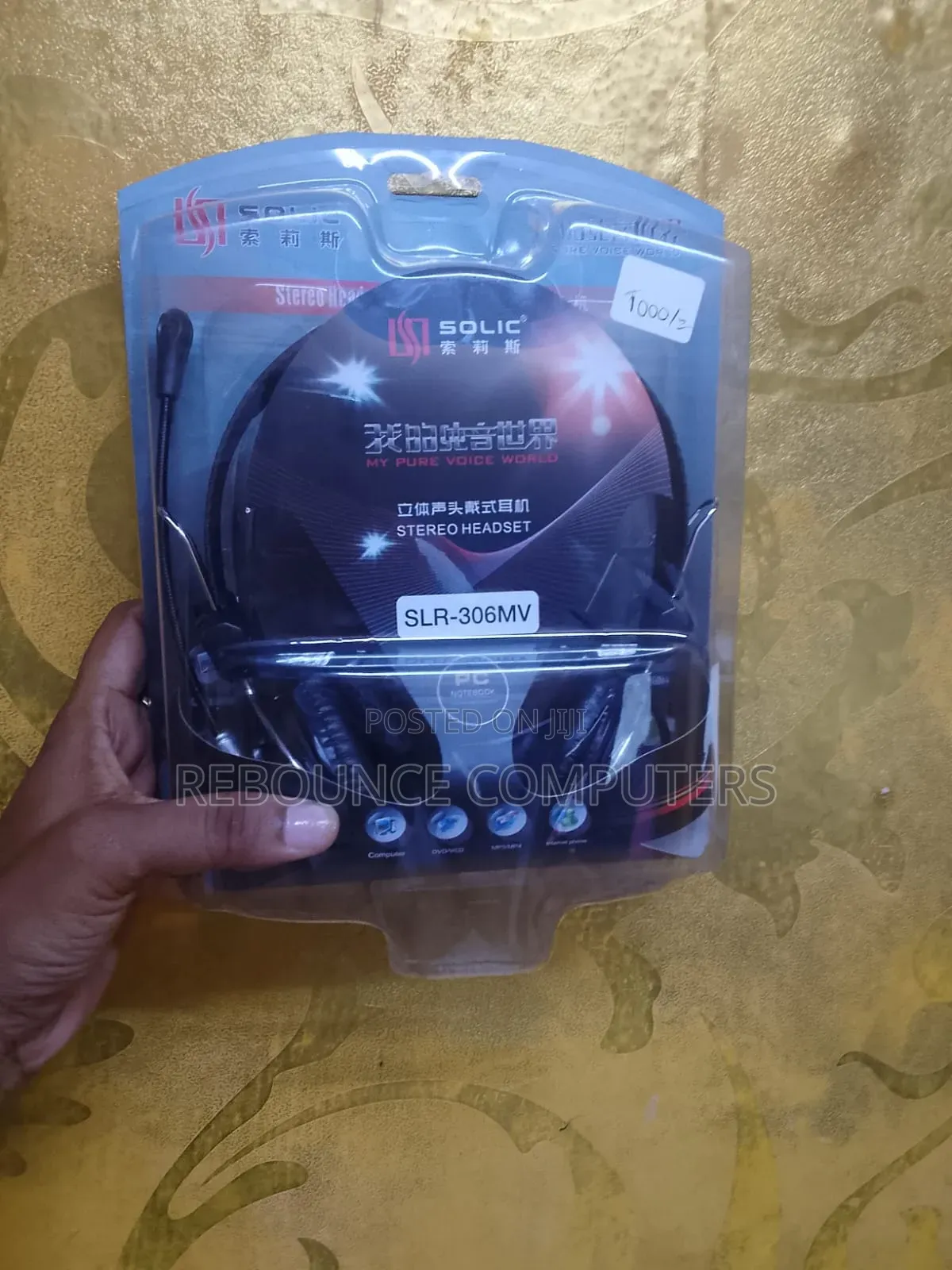 SLR-306mv Stereo Headset