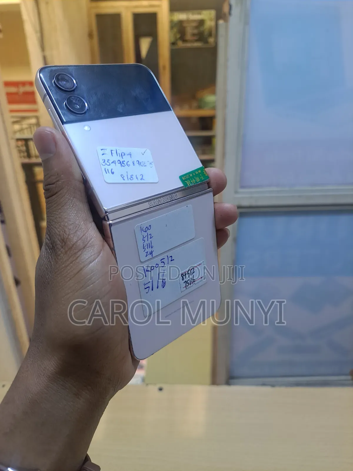 Samsung Galaxy Z Flip4 512 GB
