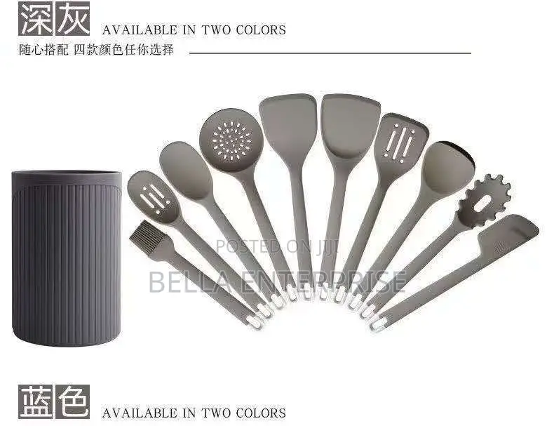 High Quality Silicone Serving spoonAvailable Colours Grey ,Dark Blue