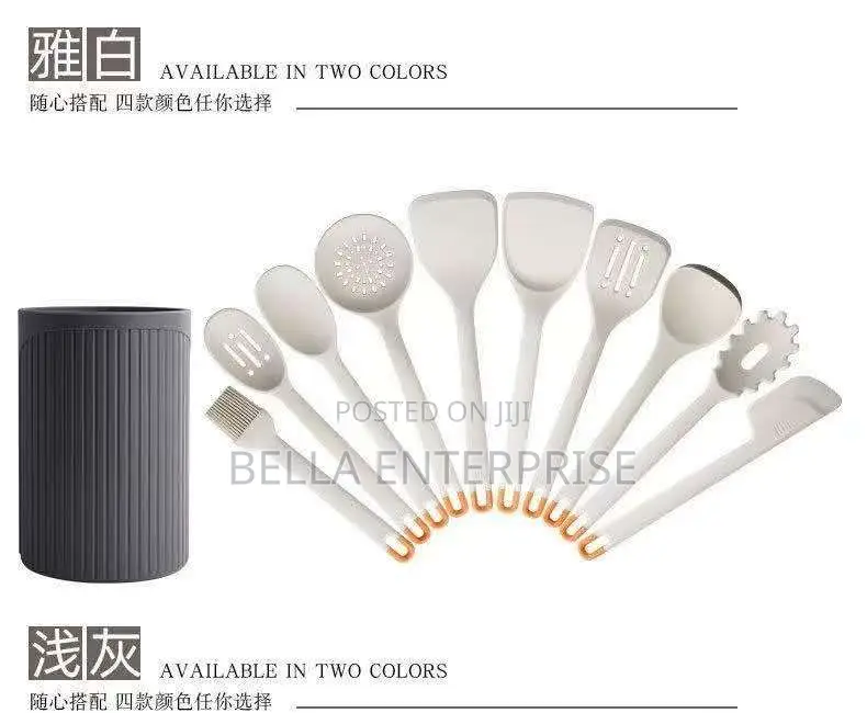 High Quality Silicone Serving spoonAvailable Colours Grey ,Dark Blue