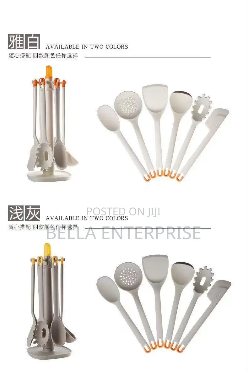 High Quality Silicone Serving spoonAvailable Colours Grey ,Dark Blue