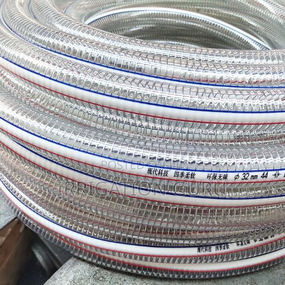 2 Inches Supply Line