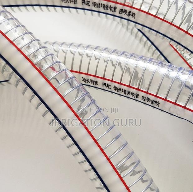 63mm Inlet Conduit
