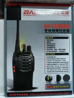 Baofeng Radio Call Walkie Talkies Radio