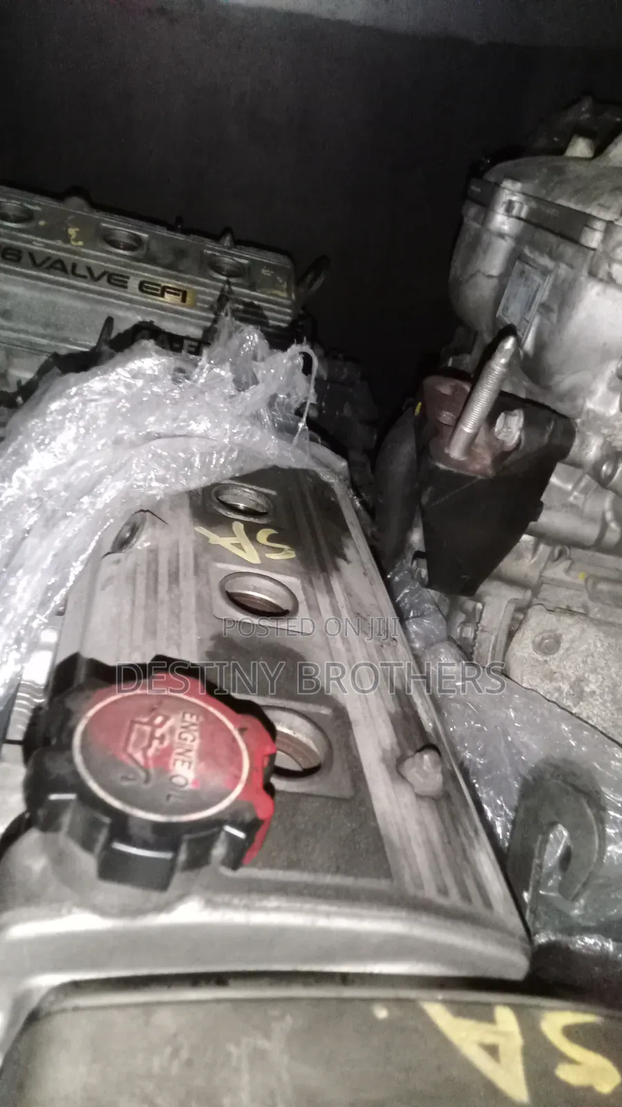 5A Slim Engine