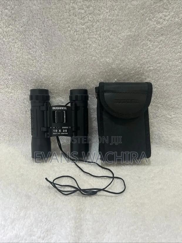 Bushnell Binoculars - main view