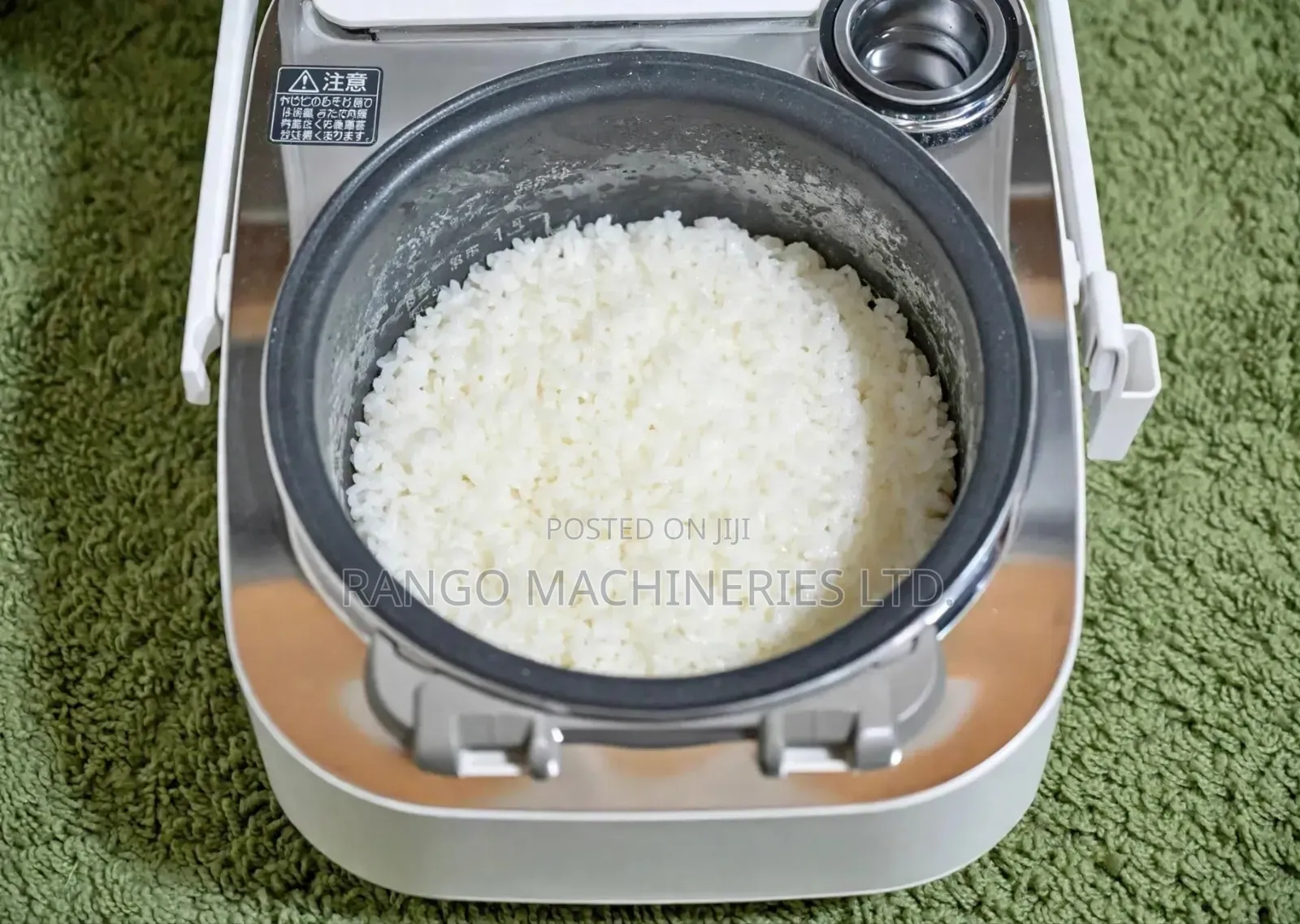 Rice Cooker