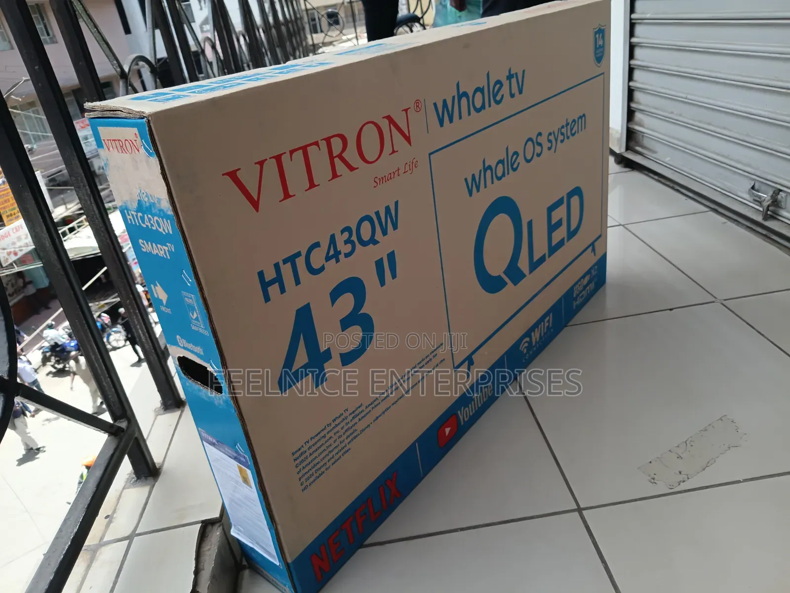 Vitron Whale 43 Inches