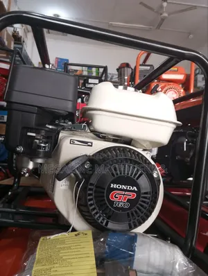 Honda Vibrator