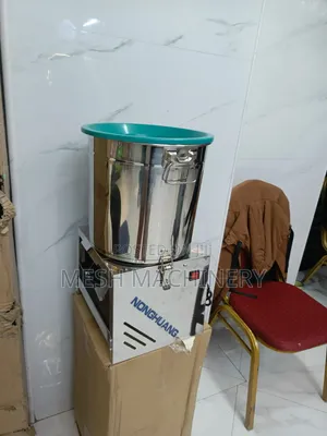 Multipurpose Electric Vegetable Shredder / Chopper