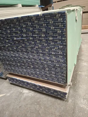 Hada Gypsum Boards 9mm