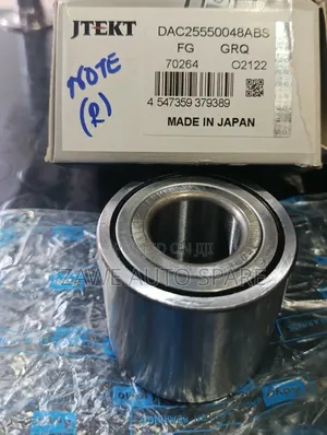 Rear Bearing for Nissan Note
