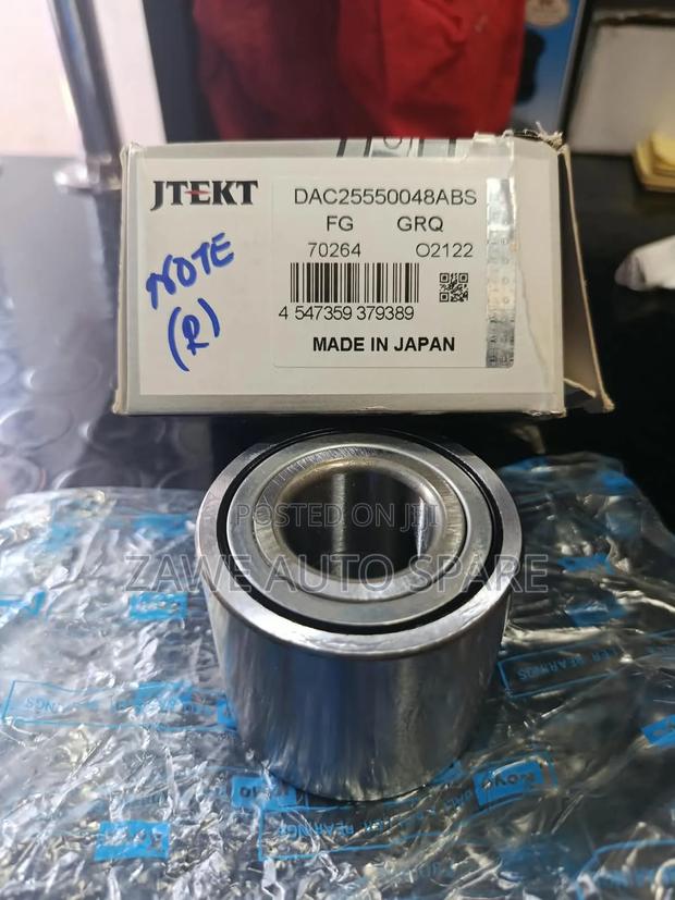 Rear Bearing for Nissan Note - thumbnail 2