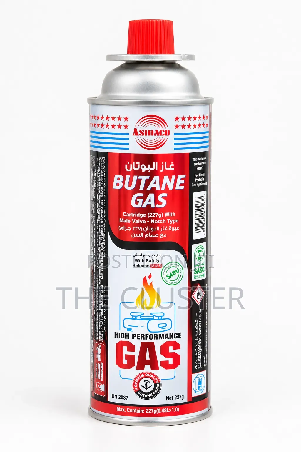 Butane Gas