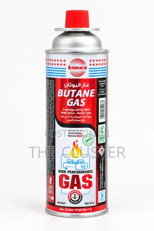 Butane Gas