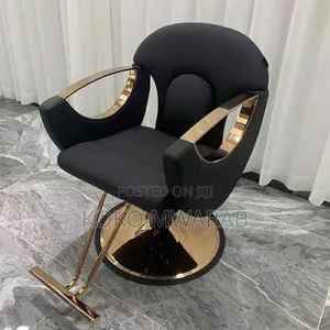 Styling Chair