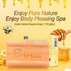 Bf Suma Anatic Herbal Essence Soap