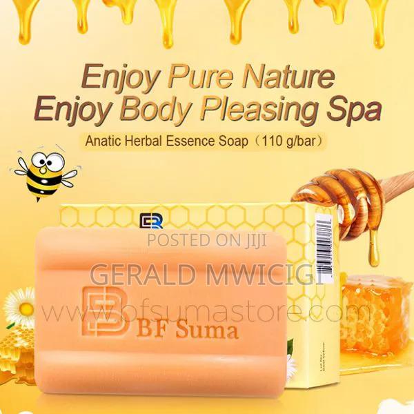 Bf Suma Anatic Herbal Essence Soap