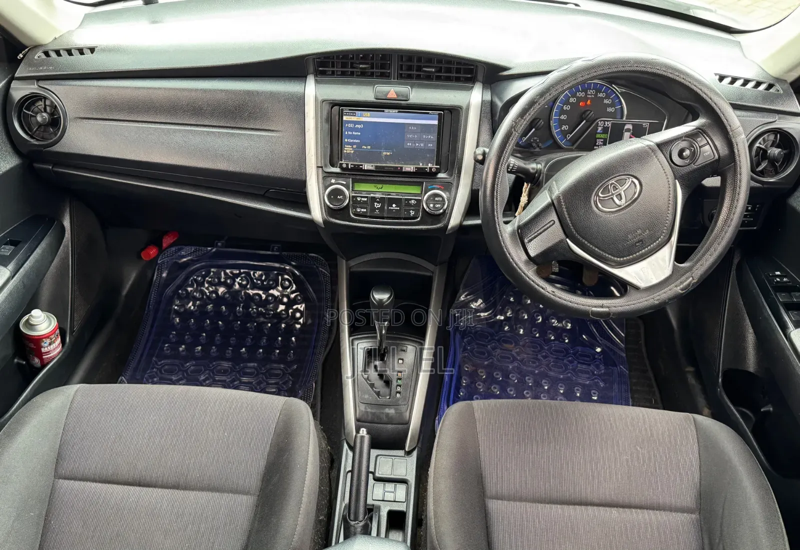 Toyota Corolla Fielder 1.5 Petrol AWD 2016 Silver