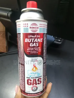 Butane Gas