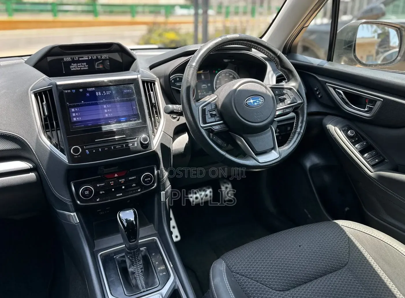 Subaru Forester 2019