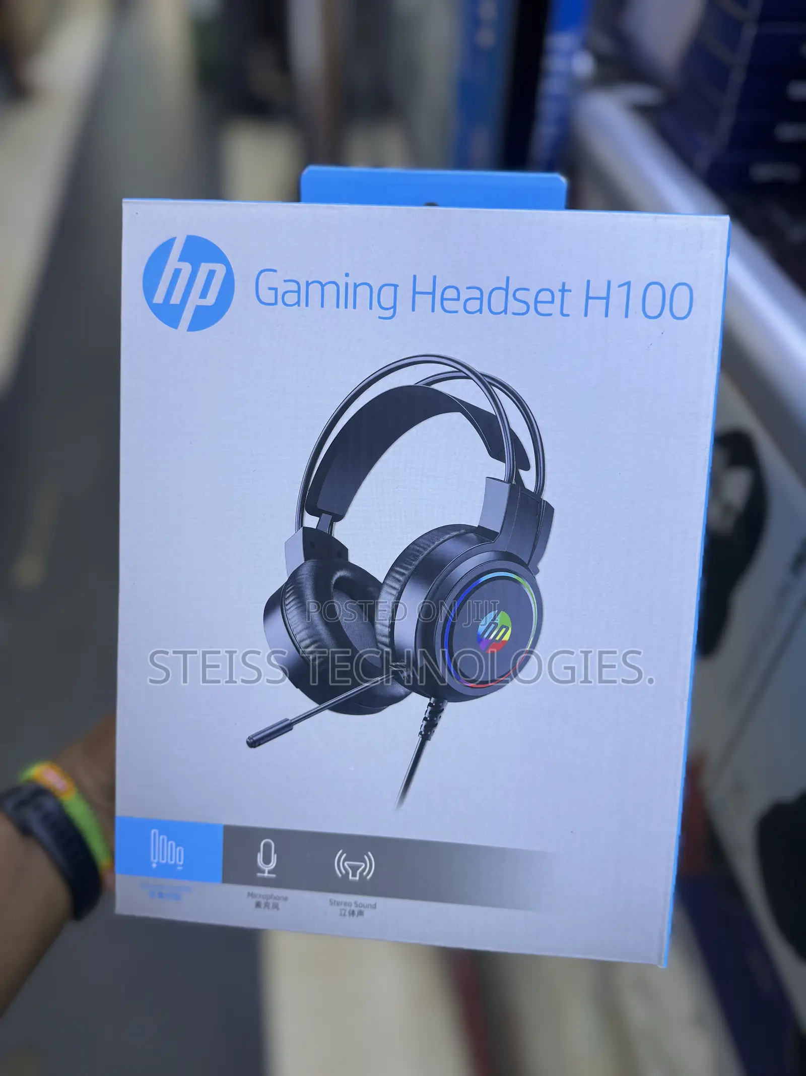 Wired HP Gaming H100