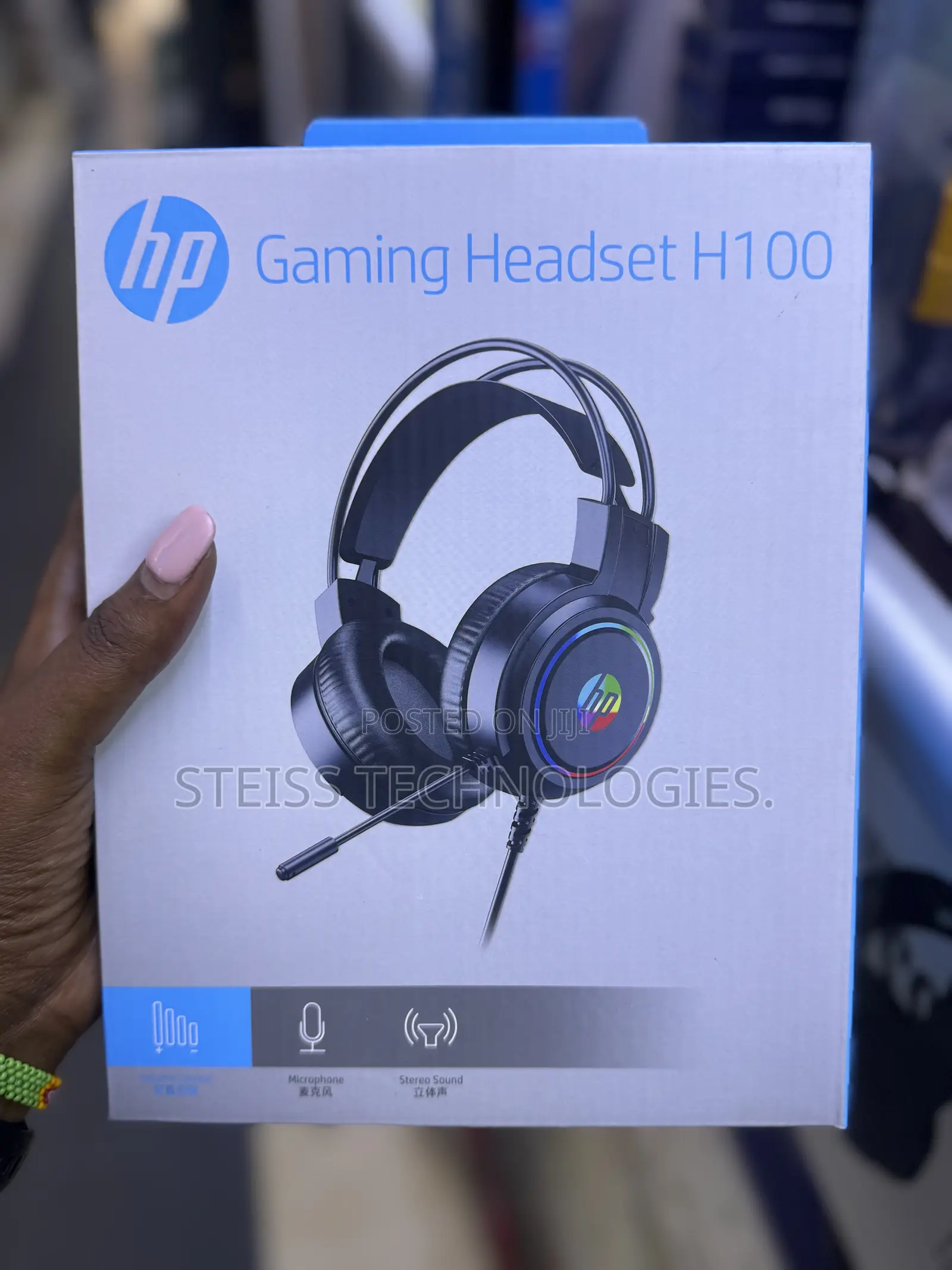 Wired HP Gaming H100