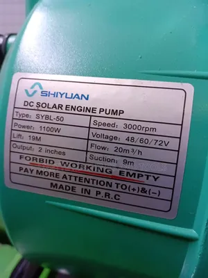 Shiyuan 2" Brushless Solar Surface Pump With Controller