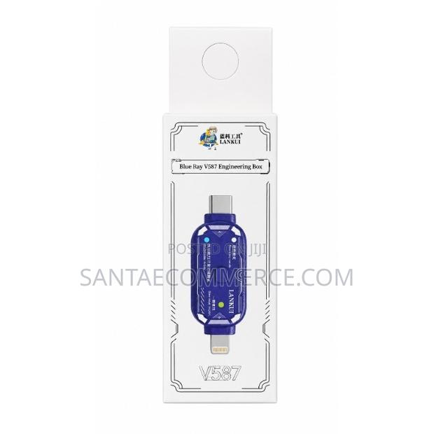 LANKUI Blue Ray V587 Engineering Box - main view