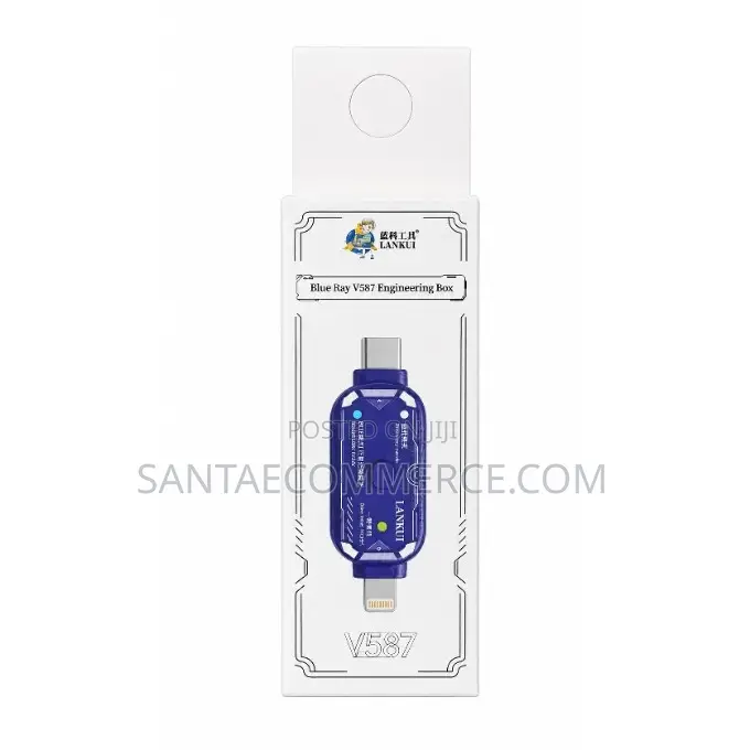 LANKUI Blue Ray V587 Engineering Box