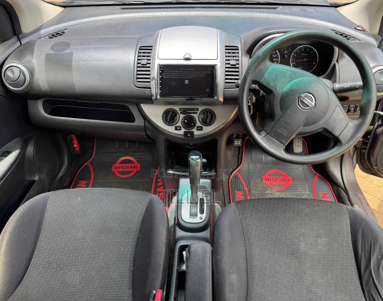 Nissan Note 2008 Brown