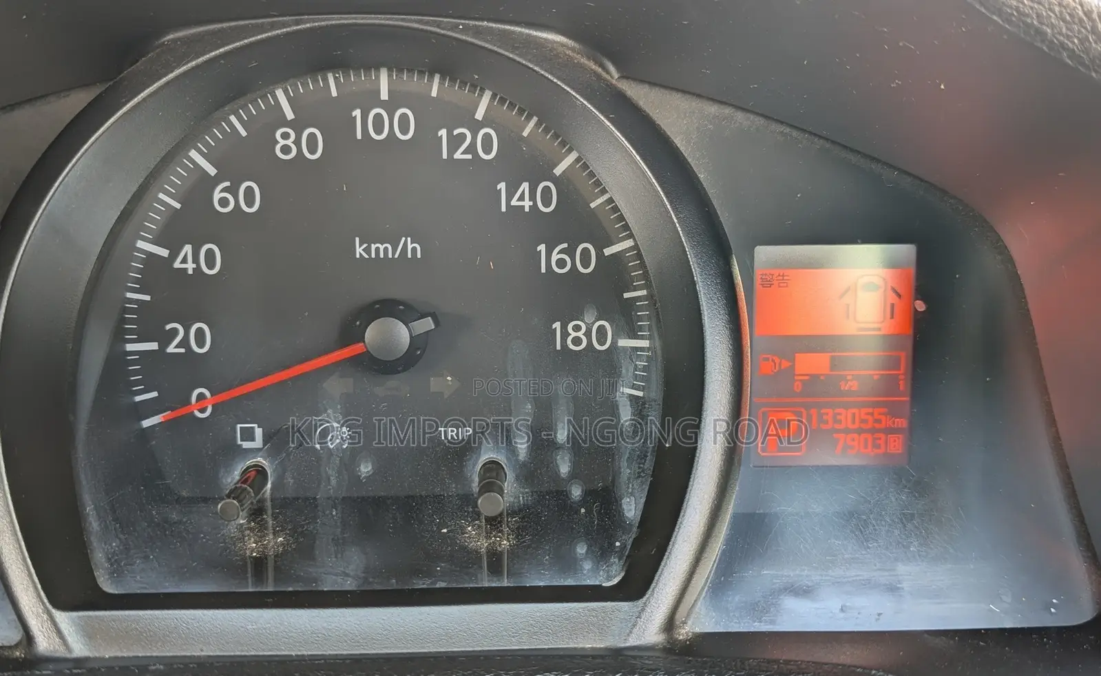Nissan NP200 2020