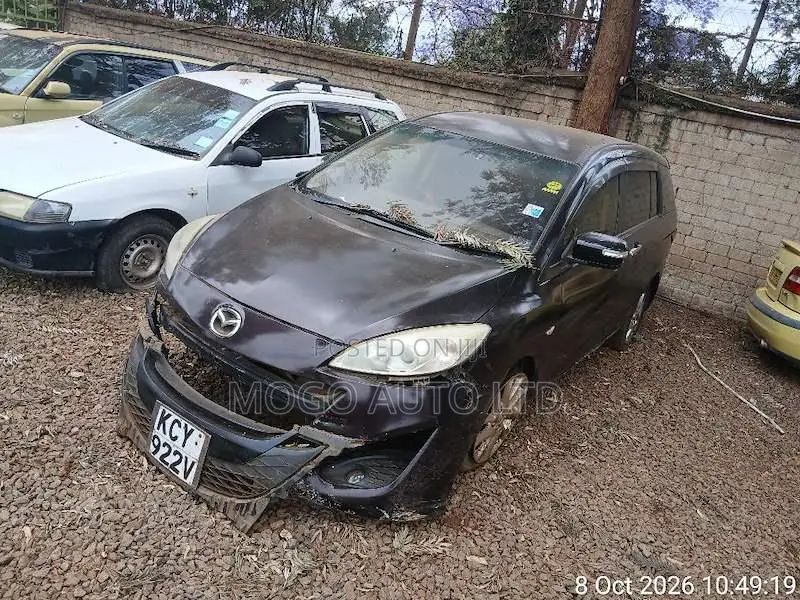 Mazda Premacy 2013 Purple