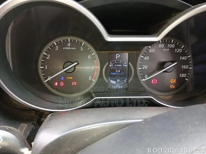 Mazda Premacy 2013 Purple