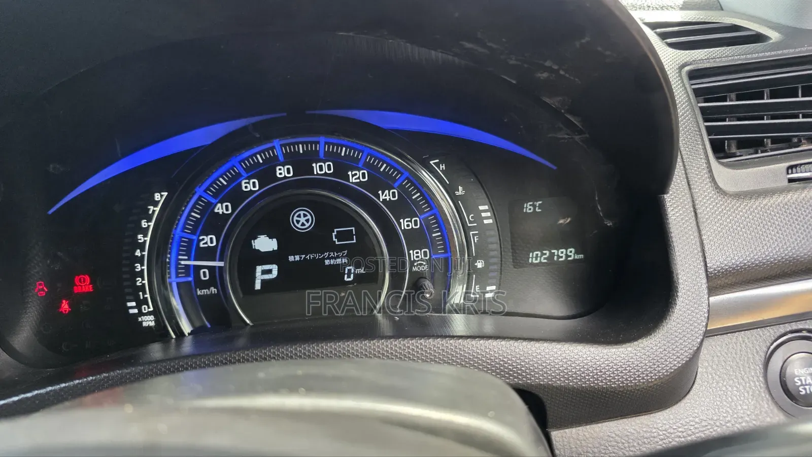 Suzuki Swift 2016 White