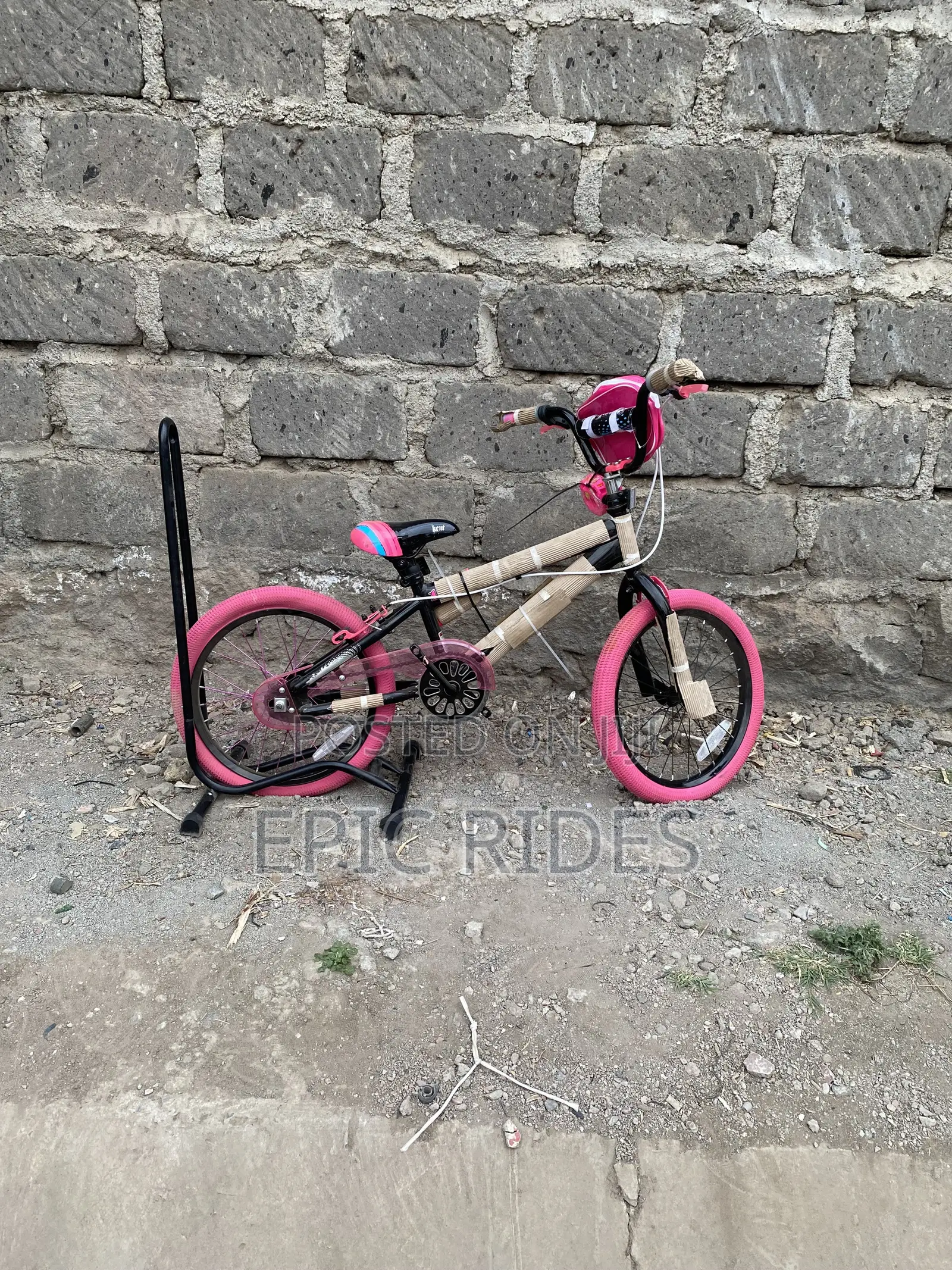 Kent Kids Bikes