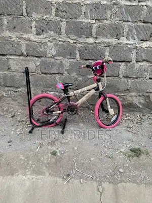 Kent Kids Bikes