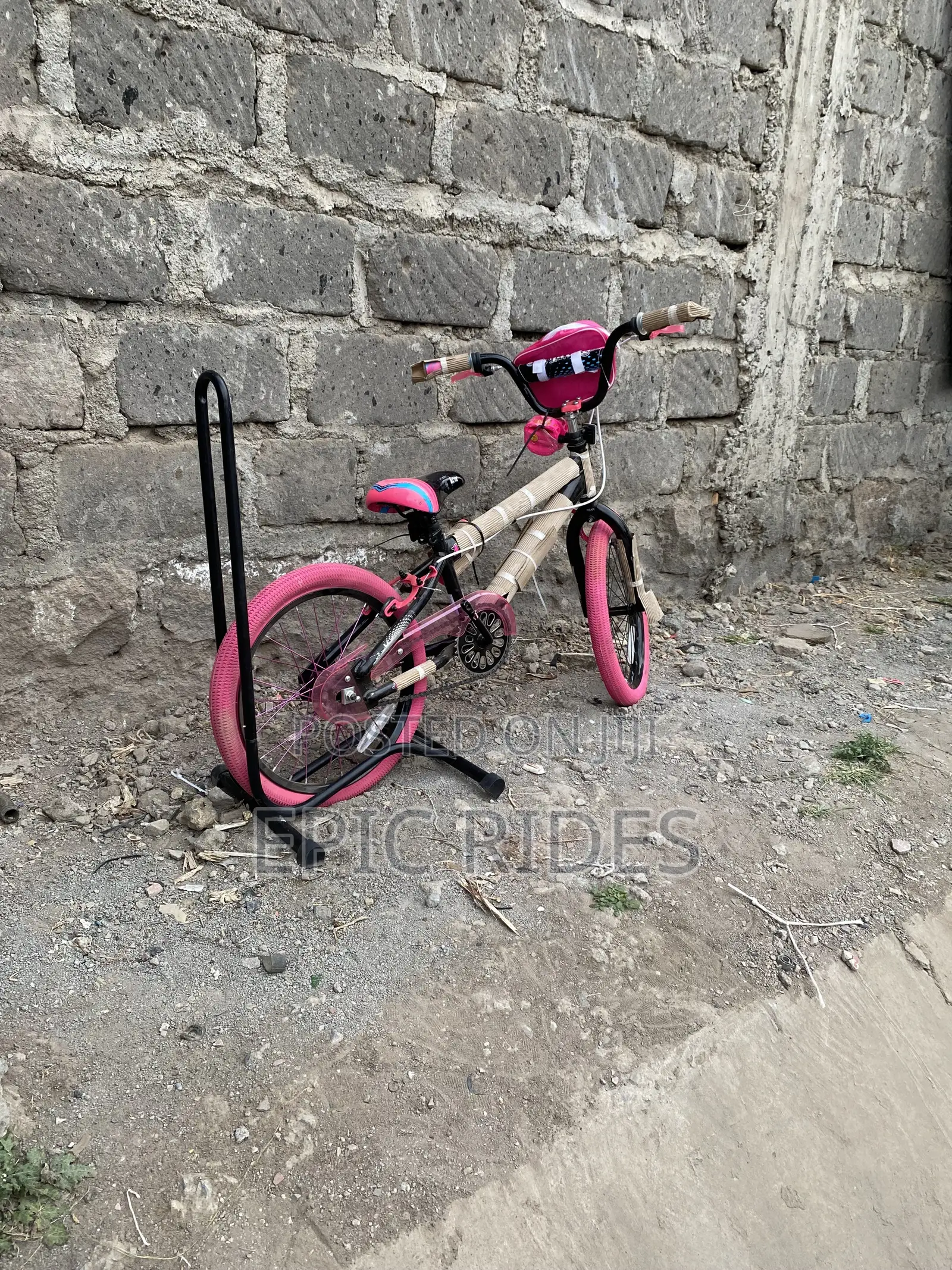Kent Kids Bikes