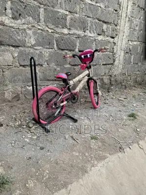 Kent Kids Bikes