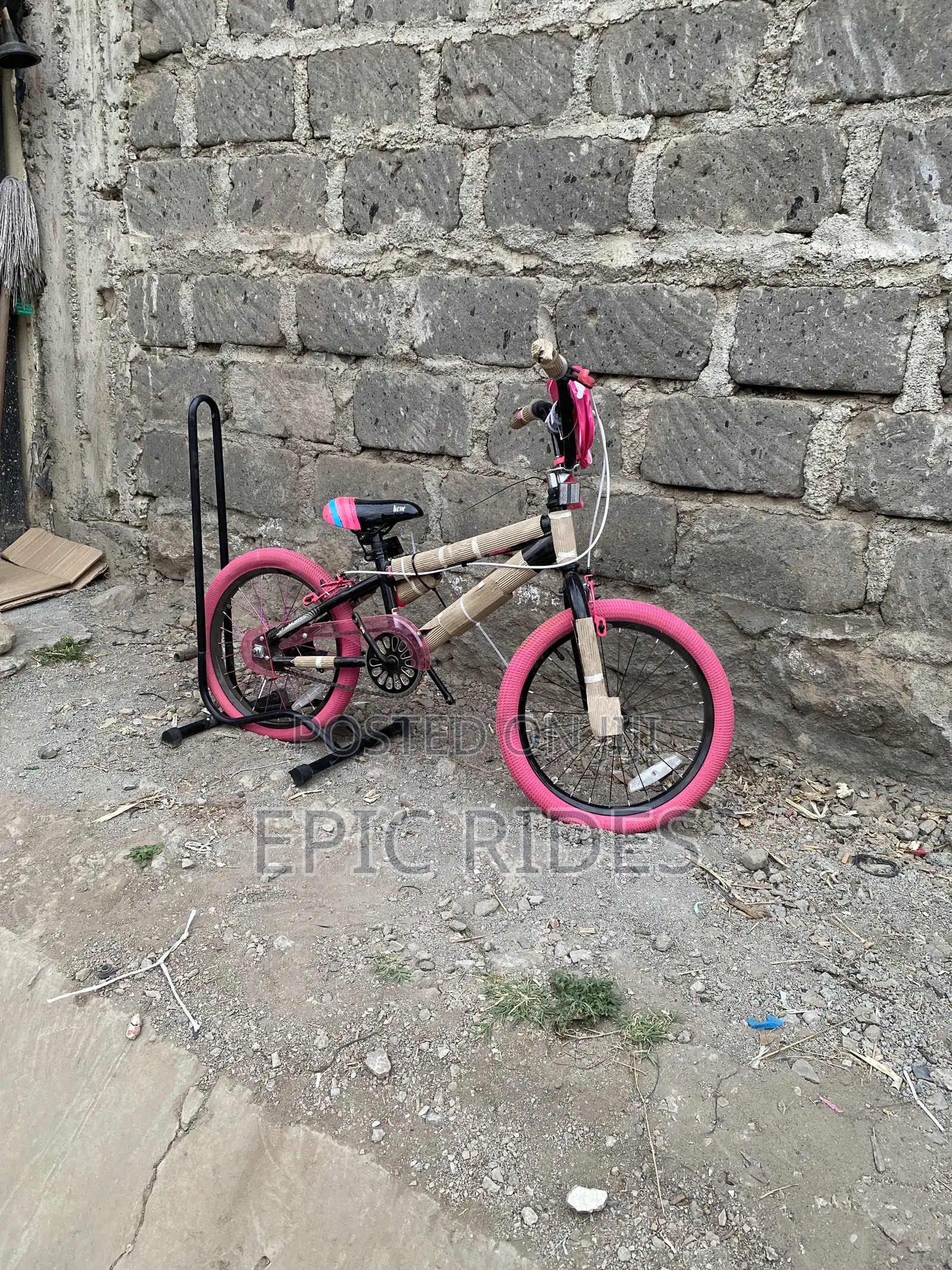 Kent Kids Bikes