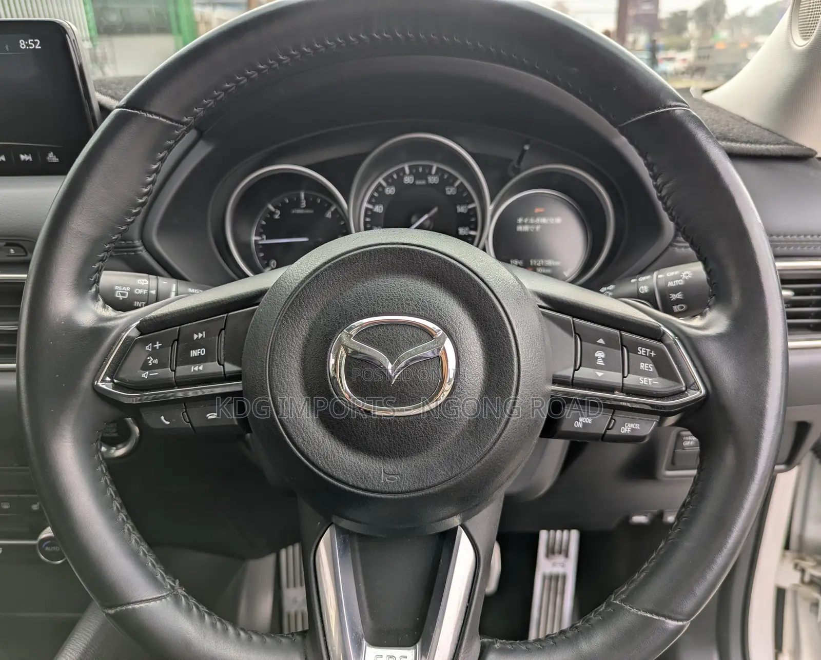 Mazda CX-5 2020