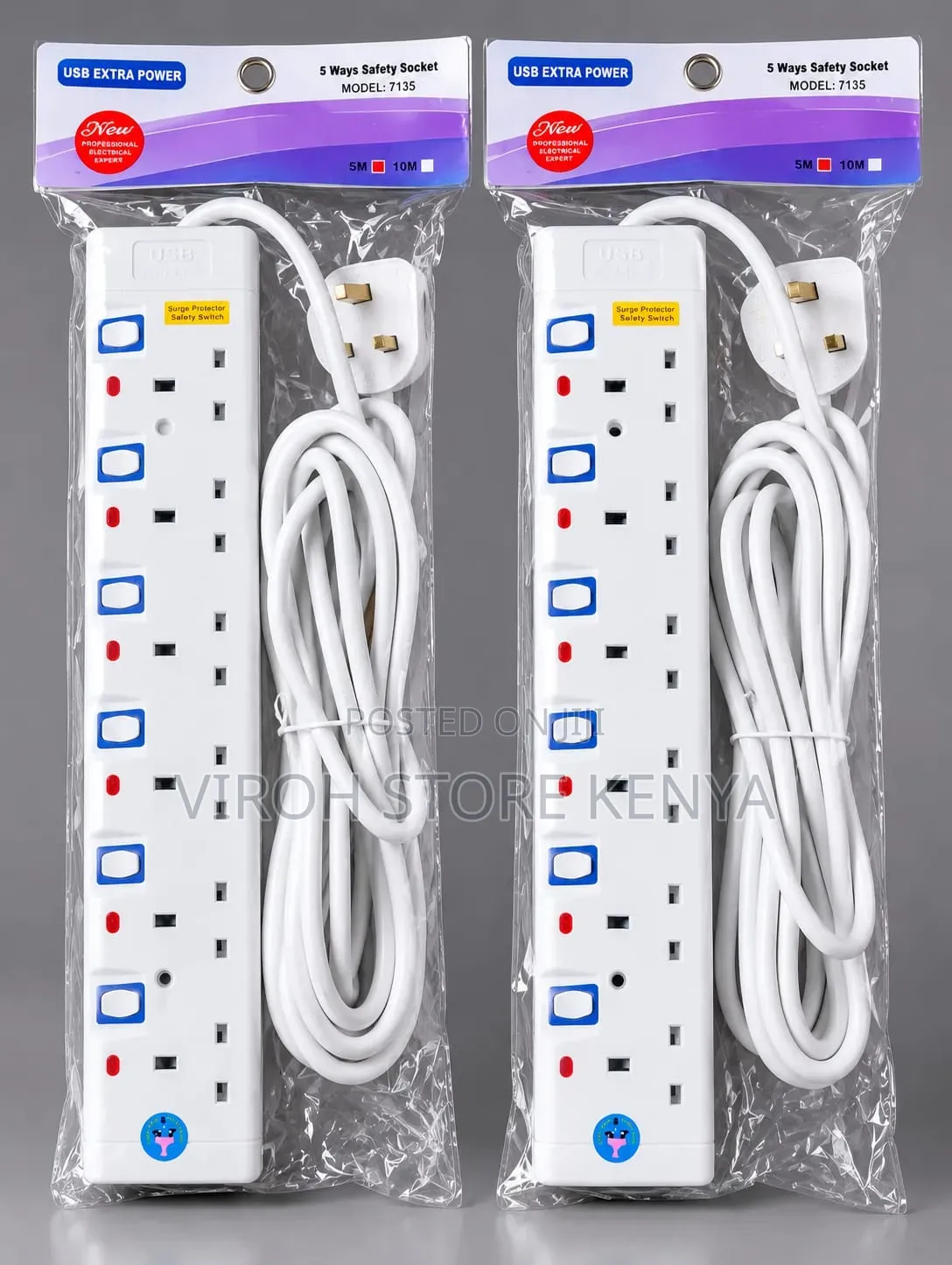 JSB 6 Way 5m Extension Cable