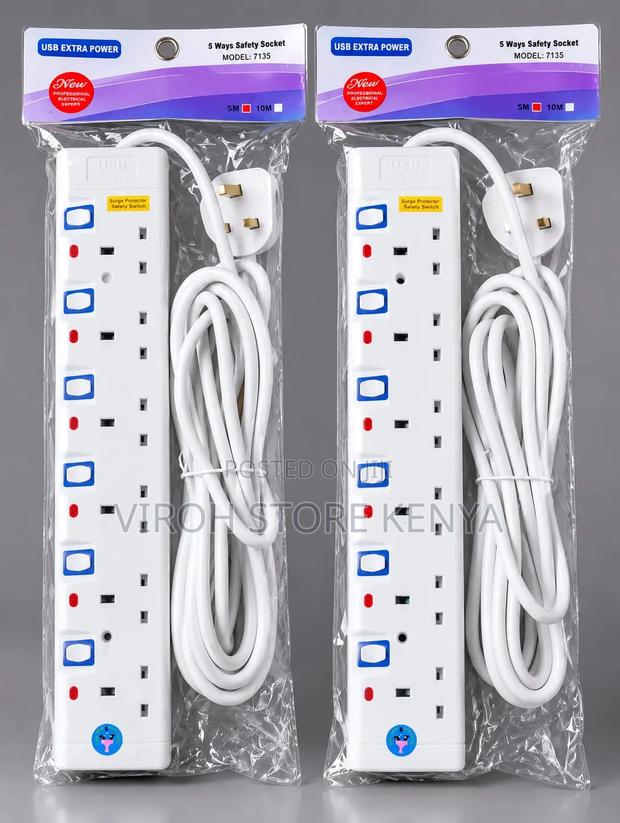 JSB 6 Way 5m Extension Cable - main view