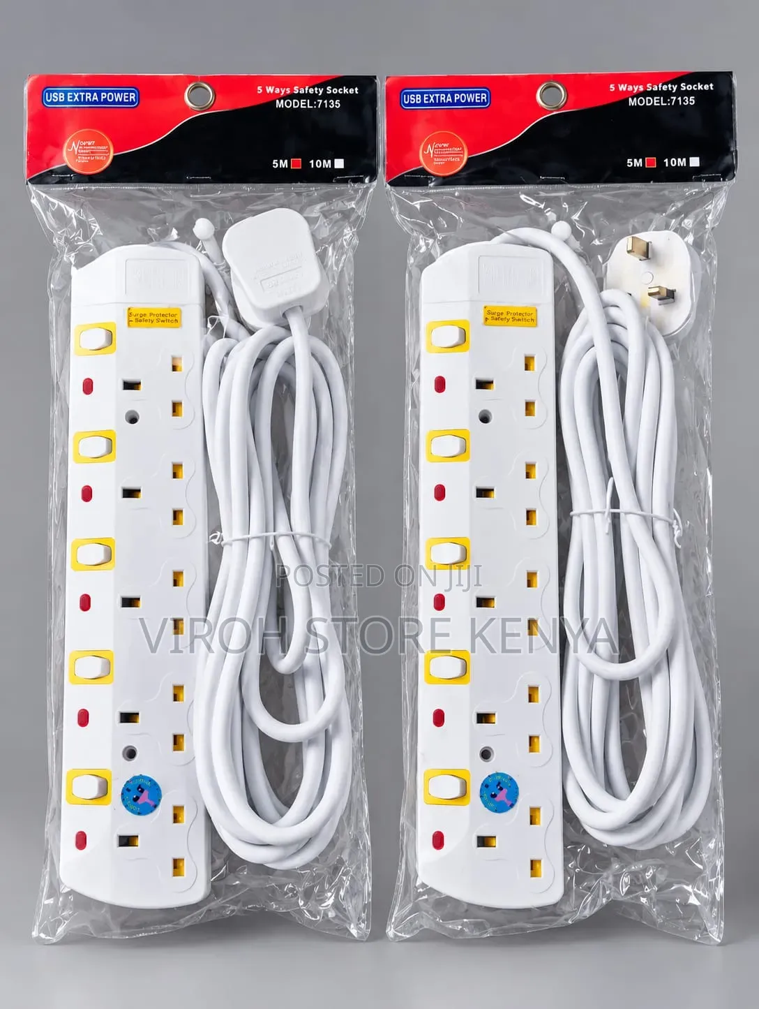 JSB 5 Way 5 Metres Socket Extension Cable