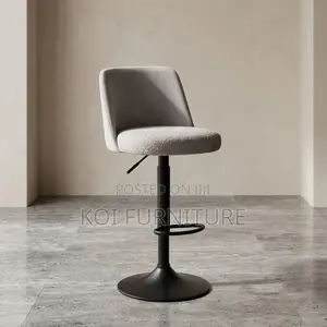 Barstool; Ergonomic Leather Soft Adjustable Height Barstool